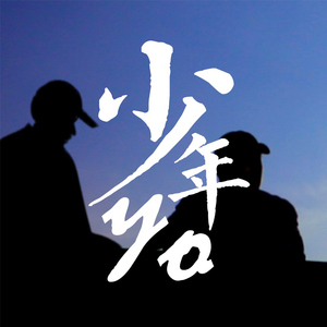 男生和女生亲夜总会偷情
