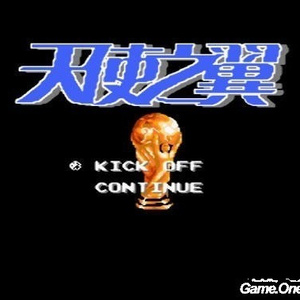 男生和女生亲夜总会偷情
