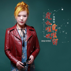 男生和女生亲夜总会偷情
