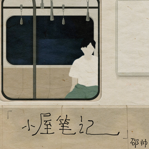 男生和女生亲夜总会偷情
