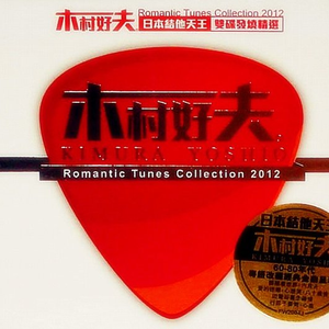 男生和女生亲夜总会偷情
