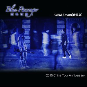 男生和女生亲夜总会偷情
